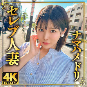 Ewdx504jp
