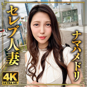 Ewdx505jp