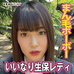 Fan219jp