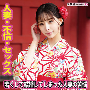 Fan231jp