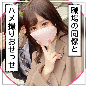 Fct0088jp