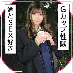Fct0095jp