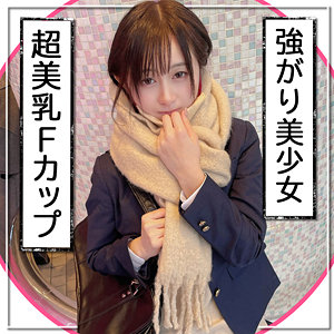 Fct0096jp