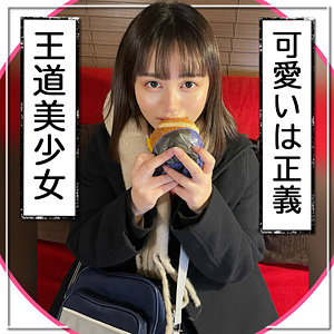Fct0098jp