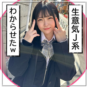Fct0106jp