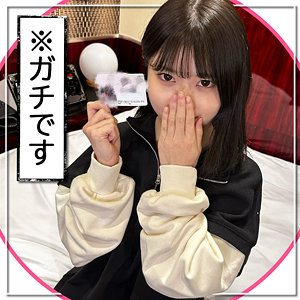 Fct0119jp