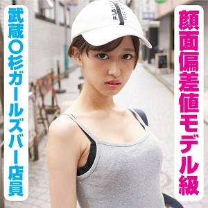 Ffee001jp