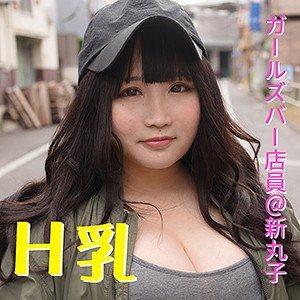 Ffnn007jp