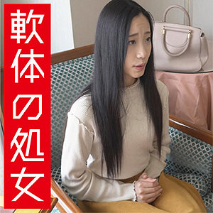 Ffnn082jp