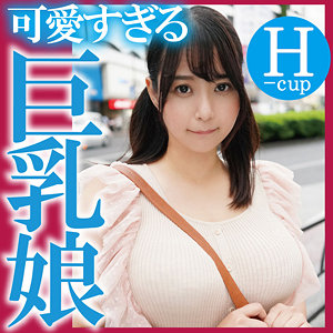 Ffnn119jp