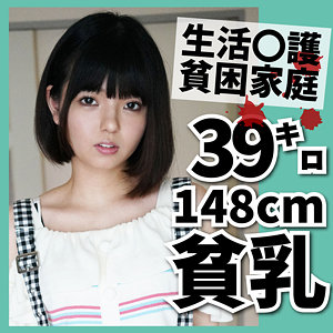 Ffnn121jp
