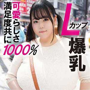 Ffnn144jp