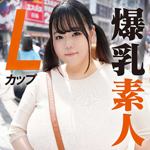 Ffnn145jp
