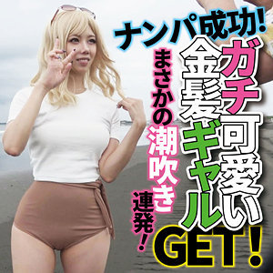 Ffnn164jp