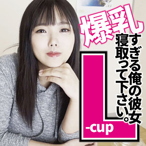 Ffnn166jp