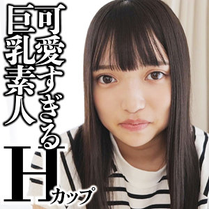 Ffnn170jp