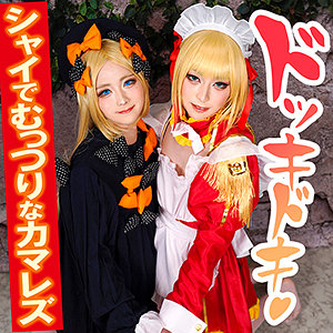 Fots031jp