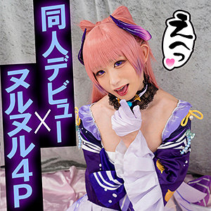 Fots032jp