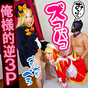 Fots033jp