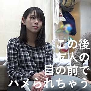Funza011jp