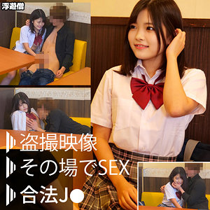 Fuyu045jp