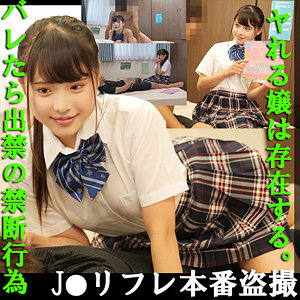 Fuyu092jp