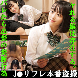 Fuyu094jp