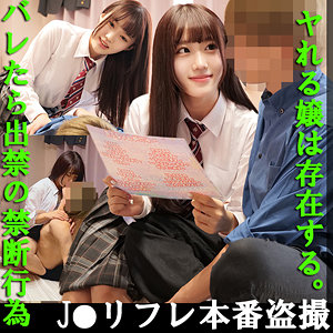 Fuyu095jp
