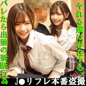 Fuyu107jp