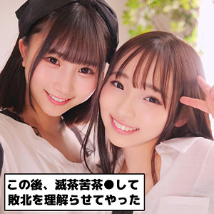 Gant014jp