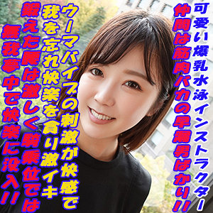 Garea671jp