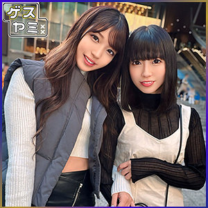 Gesy044jp