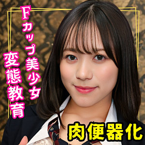 H649jp