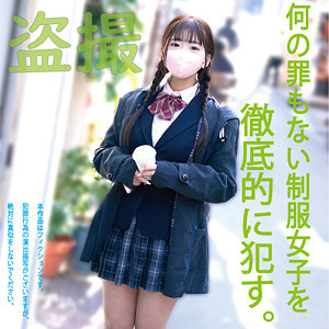 Hakc022jp