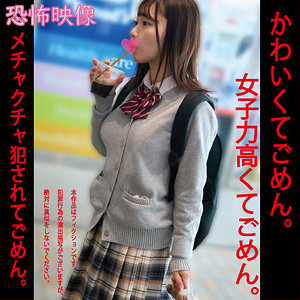 Hakc024jp