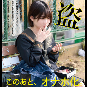 Hakc025jp