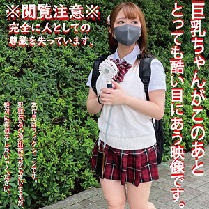 Hakc028jp