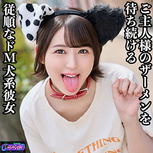 Hasb001jp