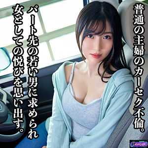 Hasb009jp