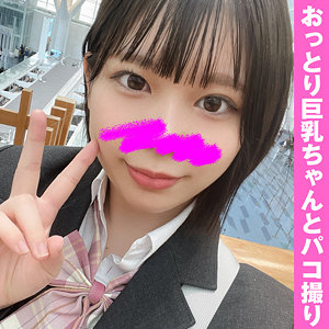 Hcmn071jp