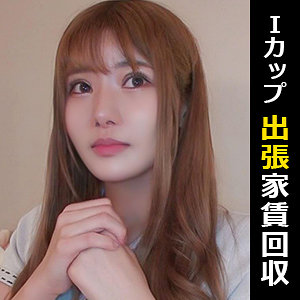 Himemix403jp