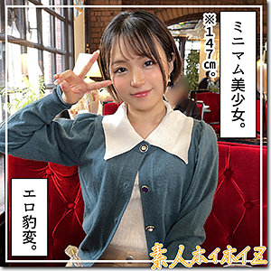 Hoi298jp