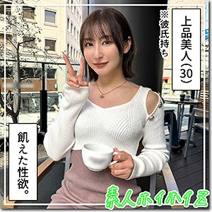 Hoi326jp