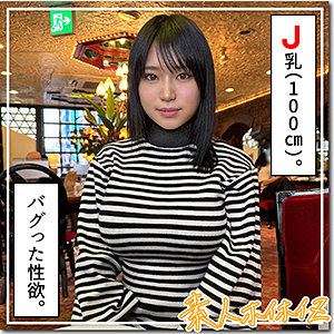 Hoi328jp