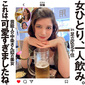 Hsg008jp