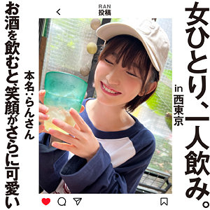 Hsg010jp