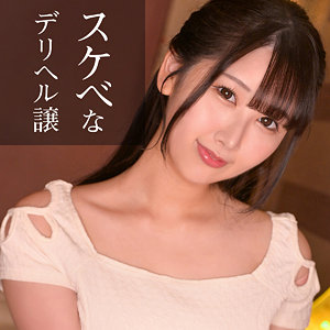 Iog014jp
