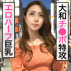 Jdg026jp