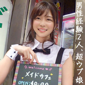 Jdg044jp