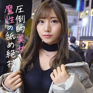 Jdg051jp